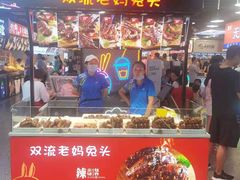 门面-八一路好吃街(雨田商务大厦店)