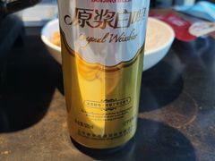 -辣尚瘾·烤鱼·新川菜(交大直营店)