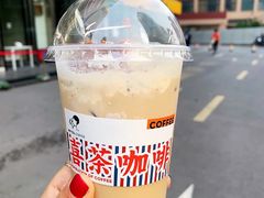 喜茶咖啡-喜茶(北京三里屯太古里店)