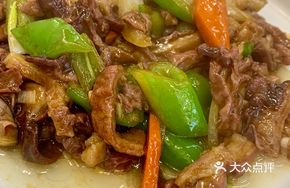 Stir-fried Bell Pepper with Scattered Fish
