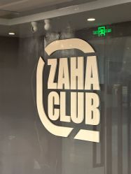 -嘉禾舞社 街舞培训工作室