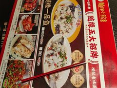 -随缘小馆(红岭路店)