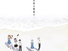 -保利国际影城(北京缤纷城店)