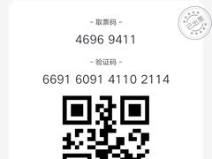-CGV影城(悦荟4DX店)