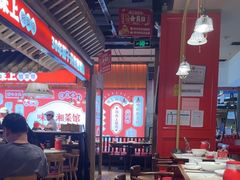 -味上湘菜馆(阿波罗店)