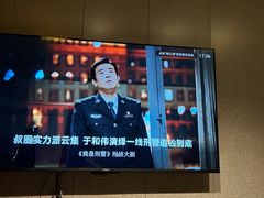 -鸥迪足道(浑南亿丰店)