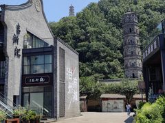 -紫阳古街