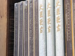 -403国际艺术中心