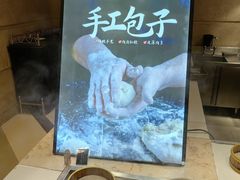 -成都天府丽都喜来登饭店