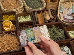 -天河领展广场