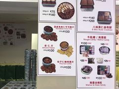 -珍妮曲奇聪明小熊(尖沙咀店)