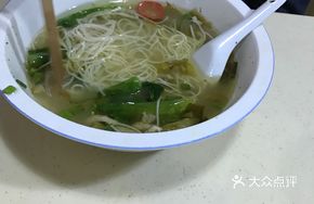 Sour Cabbage and Pork Noodles