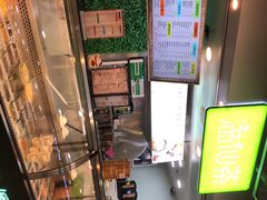 -溢仙茶(中防万宝城店)