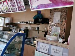 -笃笃笃糖粥(十全街店)