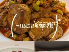 -虎哥私房菜(馒头山店)