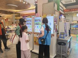 -卡通尼·Safari非洲探索乐园·生日会(金桥国际商业广场店)