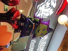 -炽真·果木窑烤自助牛排馆儿(和平欧乐店)