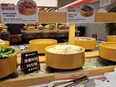 -喜家自助小火锅(卓悦里店)