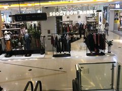 -凯德广场(埃德蒙顿路店)
