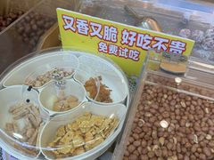 -粒上皇(常德高山街店)