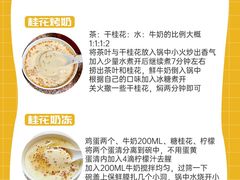 -名流健康高端体检中心·名宾门诊·健康管理