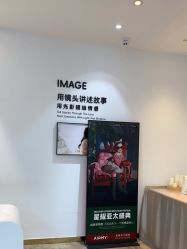 -爱儿美儿童摄影亲子馆(五路居店)
