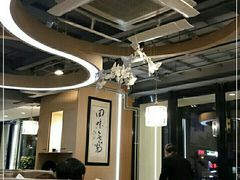 大堂-喜粤糖朝餐厅(三八广场店)