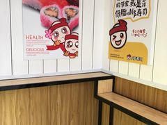 -n多寿司(滨湖万达广场店)