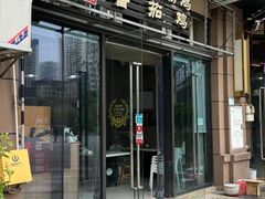 -贵州辣子鸡番茄鸡