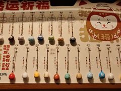 -三生有信(豫园商城店)