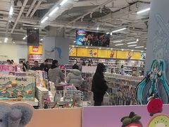 -TOYSRUS玩具反斗城(合肥华润万象城店)