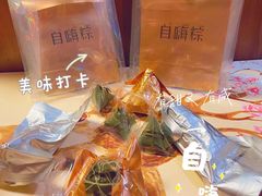 -南泰百货批发市场
