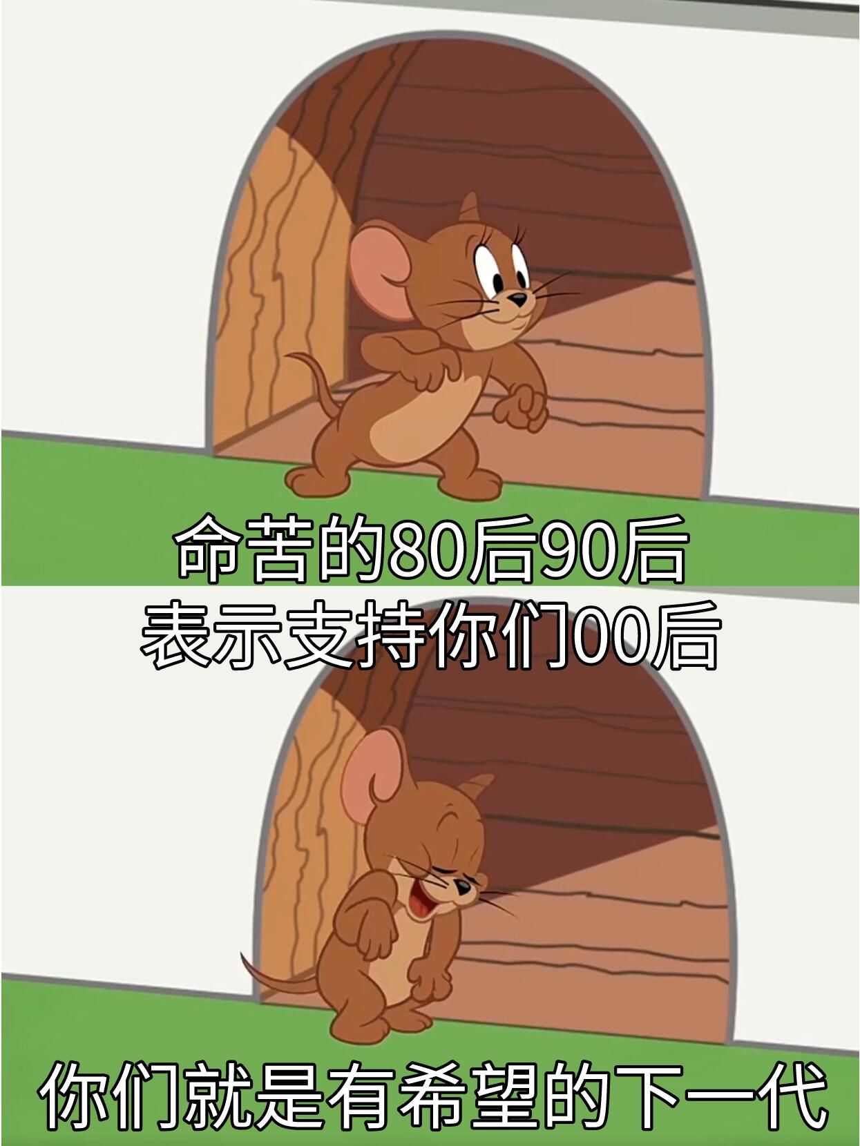 但凡手里有钱,立马来一场说走就走的旅行.