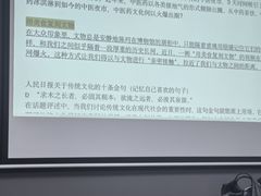 -中广艺影传媒艺术(福田校区)