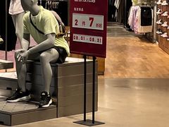 -鹏欣水游城