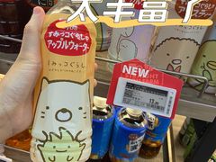 -blt精品超市(高德置地冬广场店)