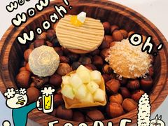 餐后甜点-S Kitchen偲厨