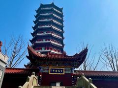 -皇罗禅寺