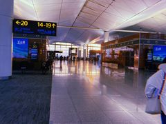 -杭州萧山国际机场