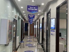 -咿呀口腔(光谷分院)
