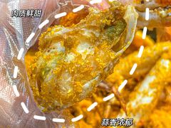 -盒马鲜生(皇庭广场店)