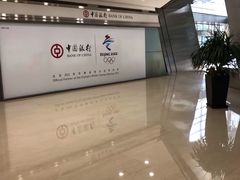 -Apple零售店(华贸购物中心店)