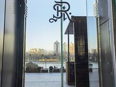 -瑞吉酒店·瑞吉酒吧