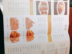-受气牛肉·耙牛肉火锅(水晶郦城店)