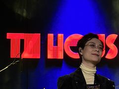 -TZ House音乐现场(茅台店)