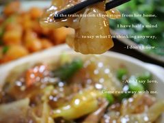 爆炒双脆-聂记粤菜馆(鼓西路店)