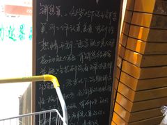 -鲜力达果品批发直销(青山店)