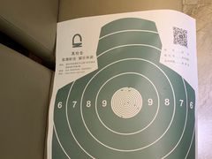 -真枪会射击俱乐部(河西中央公园店)