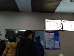 -老山塘点心(兆佳巷店)