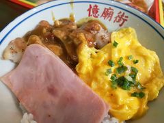 滑蛋黑椒龙利鱼饭-憶廟街 X 沙角邨(太古城店)